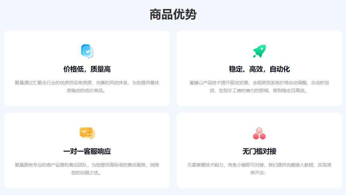 深度解析:vip会员批发货源网站如何构建你的卡券平台业务架构?数字权益激活工具与全网影视vip批发网揭秘